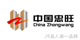 忠旺
